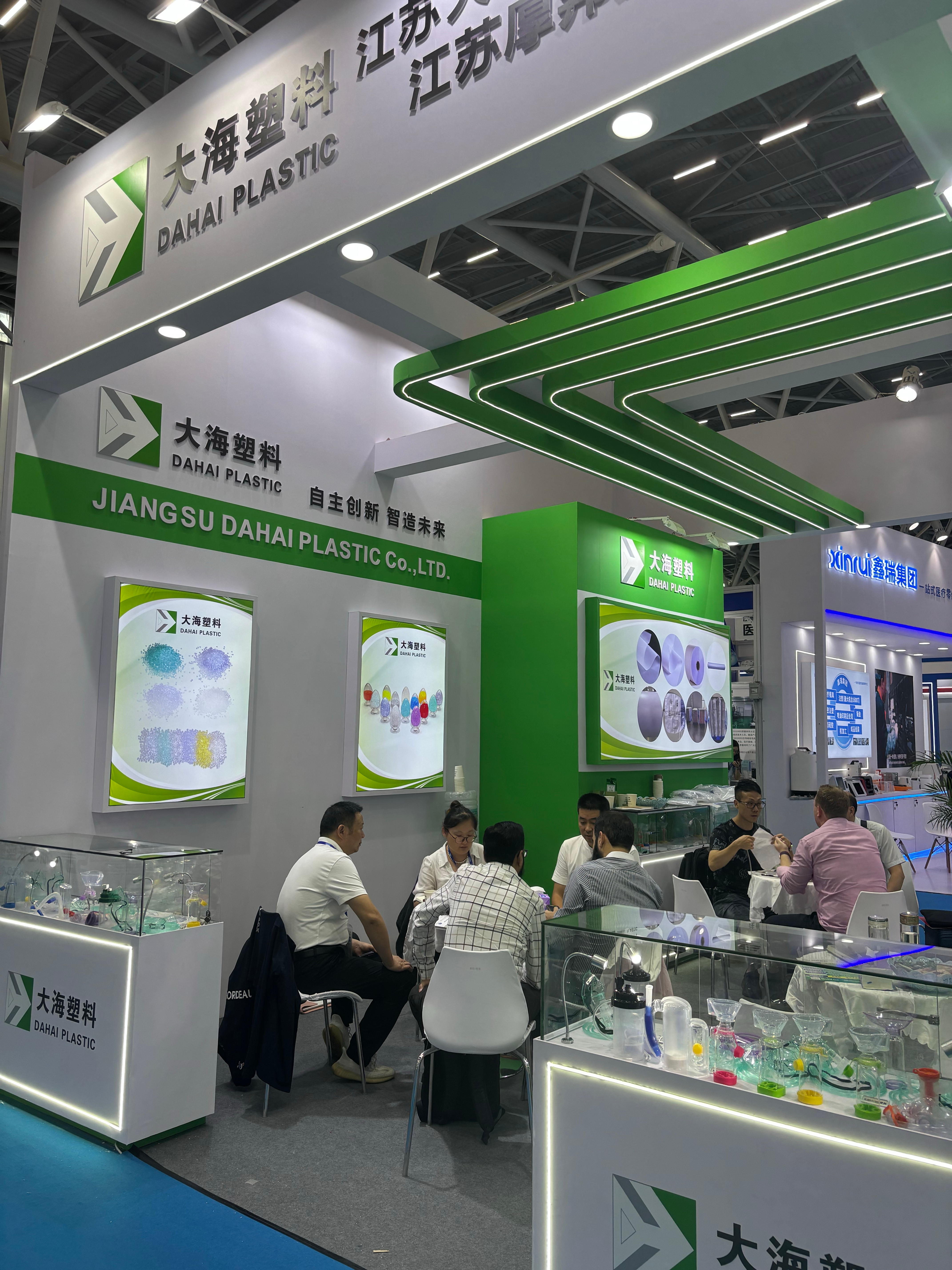 Jiangsu Dahai PVC Industry Dynamics and Company Development Plan