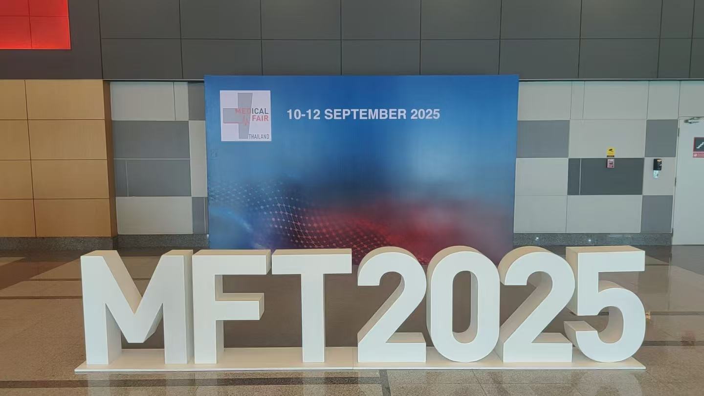 Medical Fair Thailand 2025