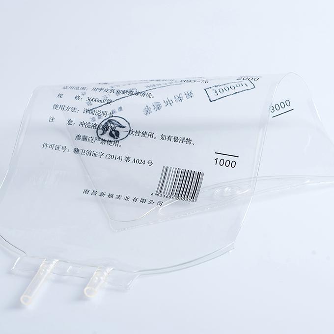 urine bag 2000ml for men and women collecting urine disposable medical urine drainage bag (1).jpg