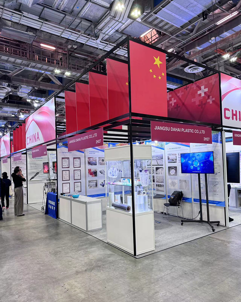 Singapore Exhibition in 2024