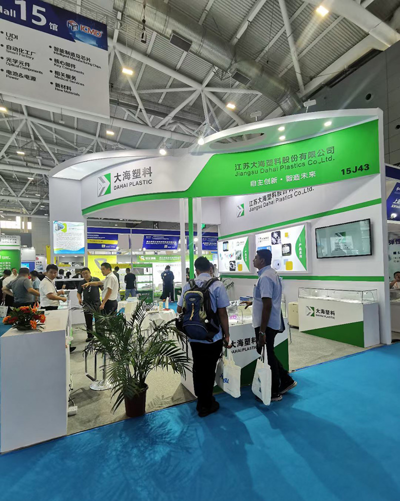 Shenzhen Exhibition in 2023 (2)