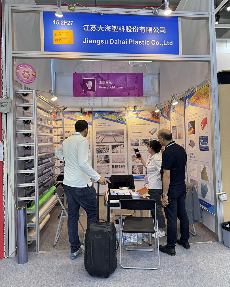 Canton Fair in 2024 (3)