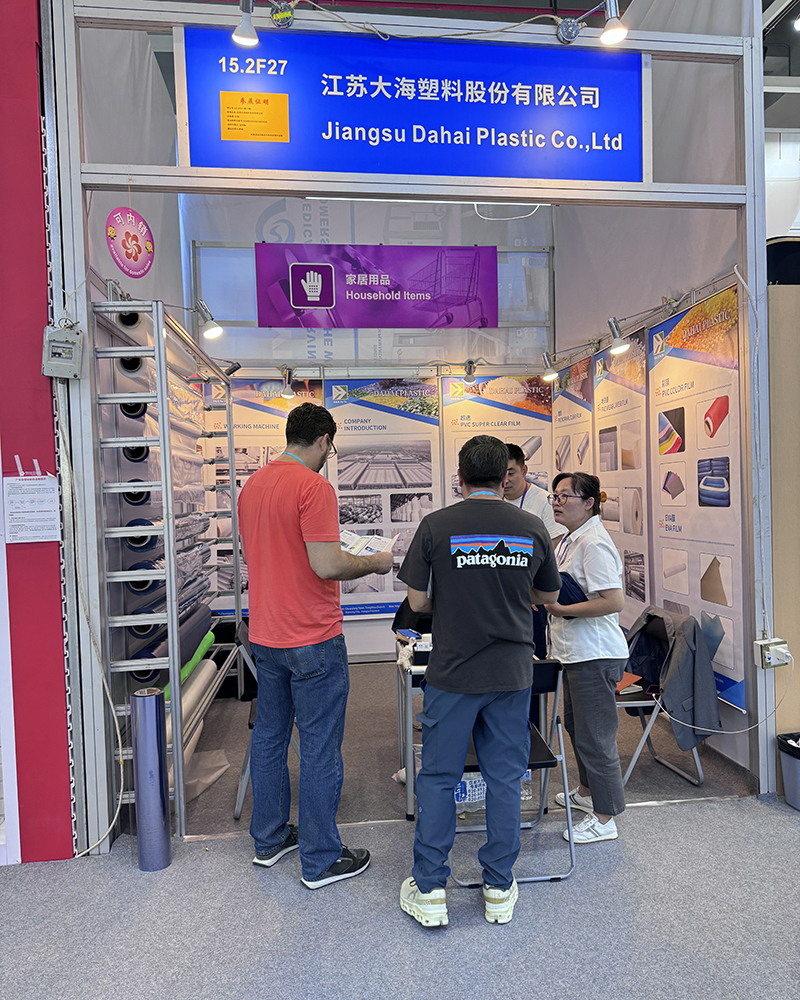 Canton Fair in 2024 (1)