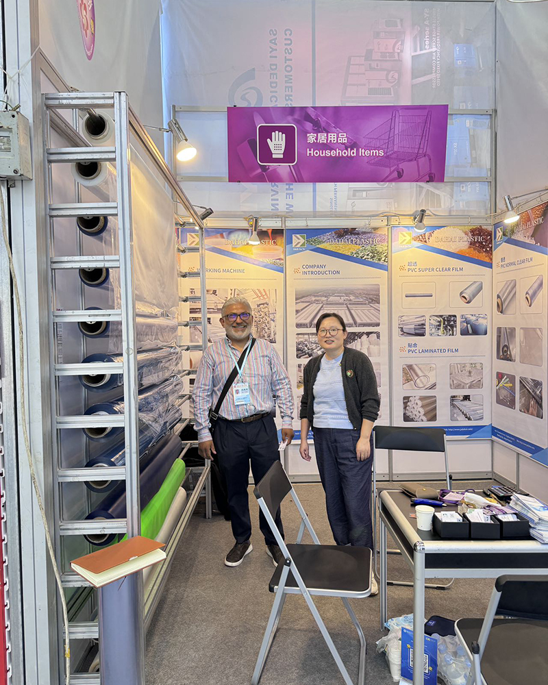 Canton Fair in 2024 (10)